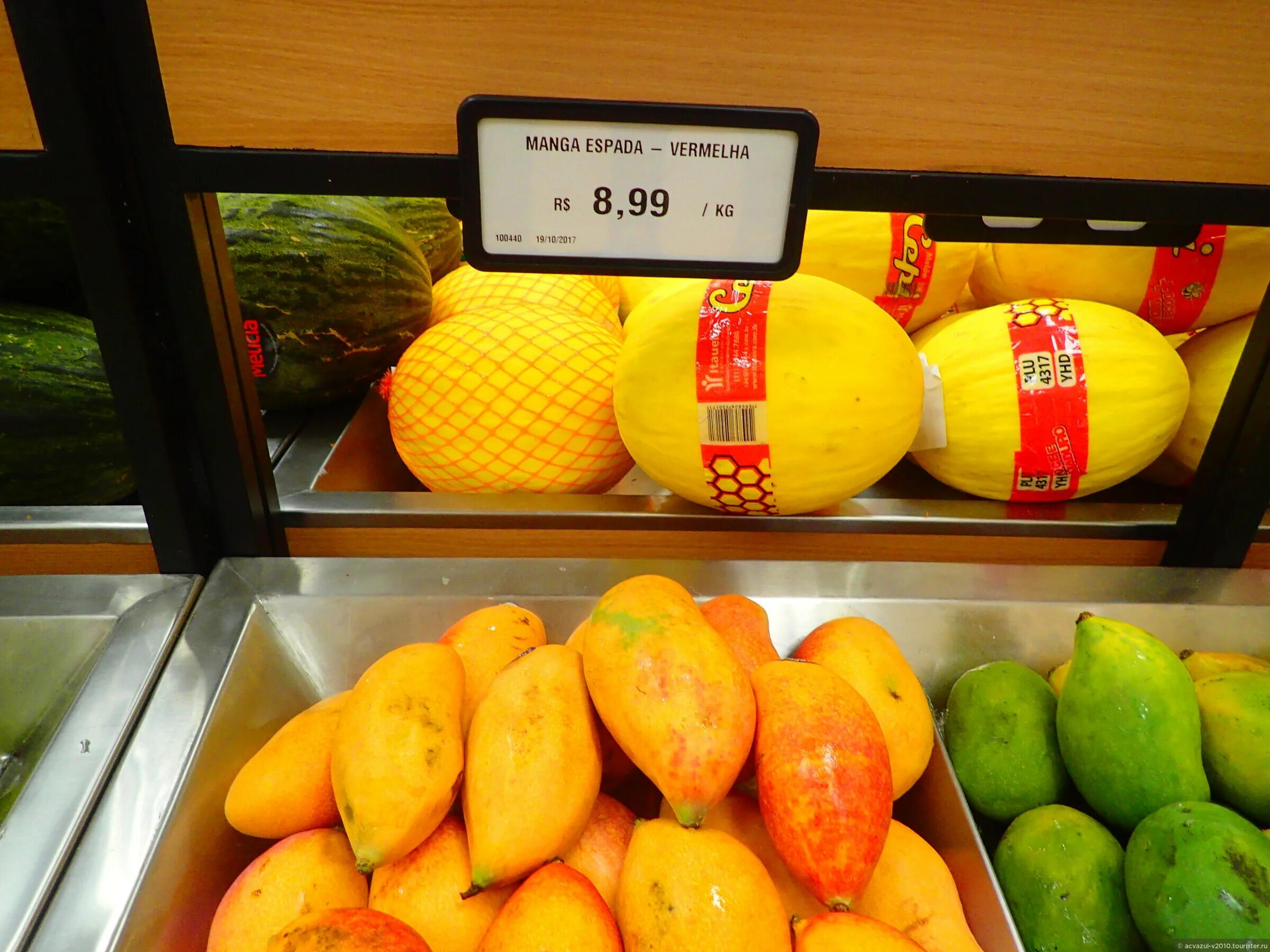 Манго магазин. Килограмм манго. Египетское манго. Магнит "манго". Сколько стоит кг манго
