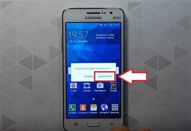 Ремонт телефонов samsung samsung rusupport ru. Samsung Galaxy a51 датчики. Samsung Galaxy a03 Core. Самсунг экран. Самсунг Дж 5.