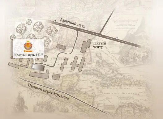 камелот омск ресторан. камелот комнаты. гостиница камелот омск. гостиница камелот омск. красный путь 153 3.