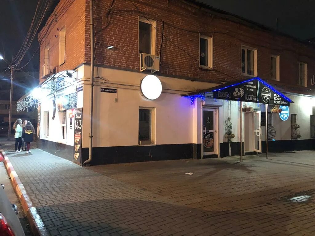 рязань ул октябрьская 61. дягилево дом 4. касимовское шоссе 48 к5. праволыбедская 40 рязань. соборная ул.