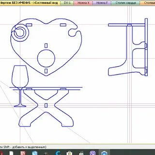 Dxf в компас