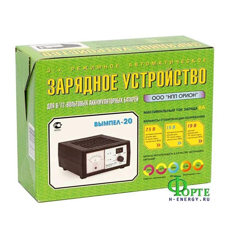 Где найти схему зу вымпел 20 Зарядное устройство производителя ООО "НПП " ОРИОН СПБ" модель "Вымпел-265" Ch
