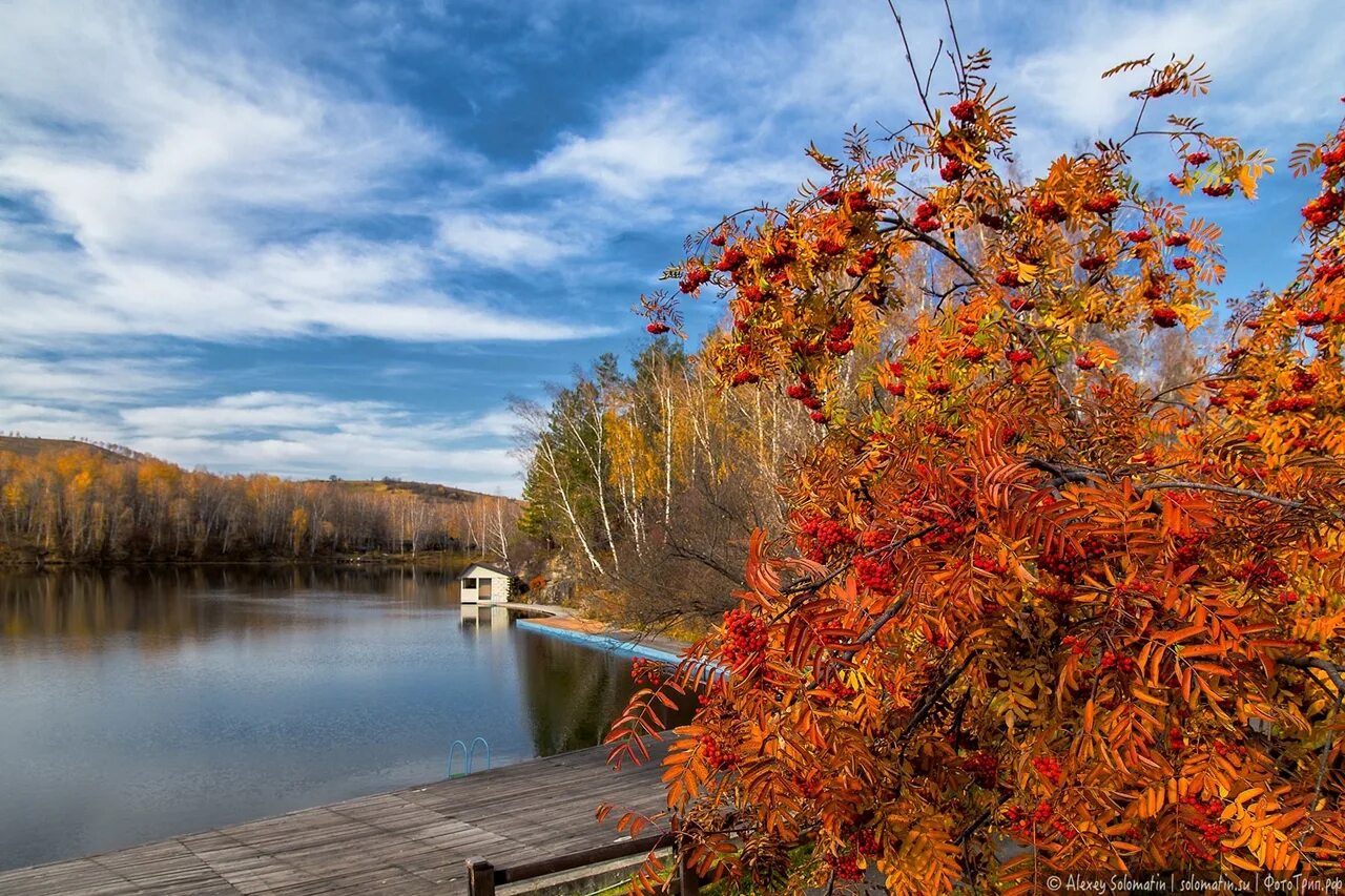 Осень фото красивые. Осень. Краски осени. Осень в России. Осень краски осени.
