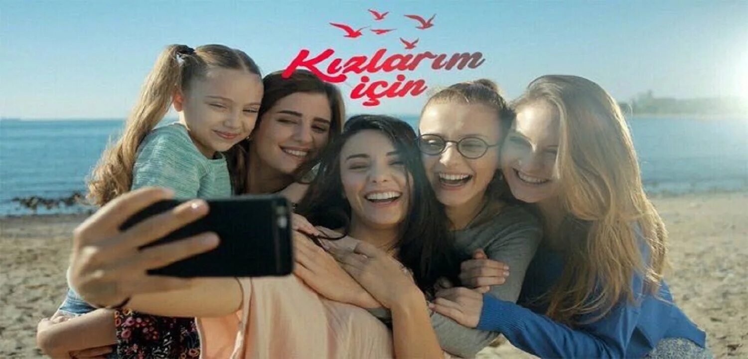 Ради дочерей (2017) турецкий. Five daughters