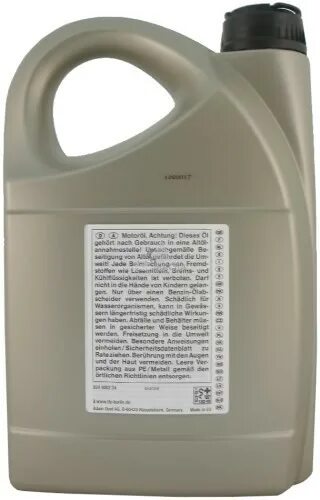 Масло 5w30 5л артикул. GM dexos2 5w30 5л. GM Longlife Dexos 2 5w-30 5л. 1942002 GM 5w30. Масло GM 5w30 4л.