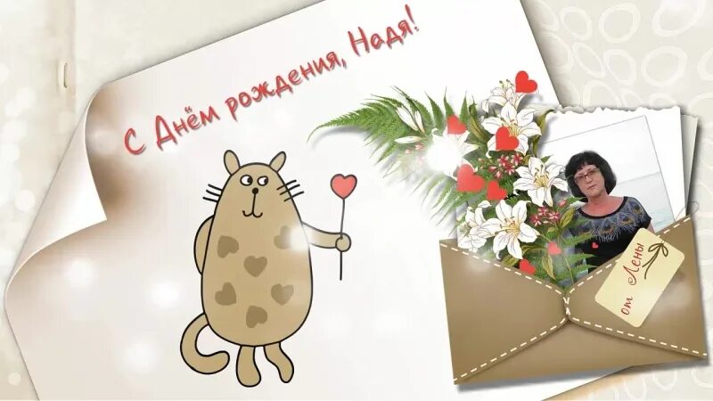 Teddy bear with bouquet colorful flowers cartoon Vector Image