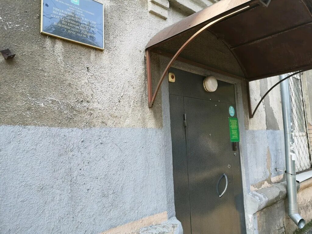 новосибирск немировича данченко 100. г. осп по кировскому району г перми. судебные приставы березники пермский край. советская армия приставы пермь.