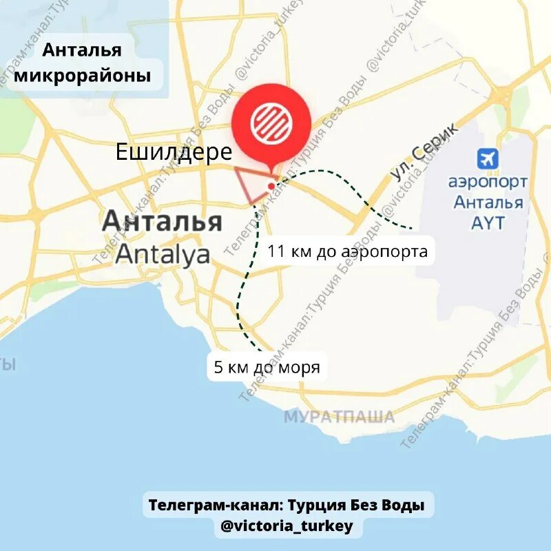 Авиакомпания флай регистрация на рейс. Анталья допуски новости волгоград. Автовокзал казань 2. Анталья допуски новости волгоград. Анталья допуски новости волгоград.