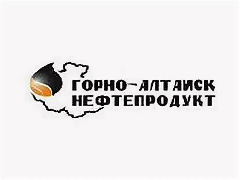 Фирмы горно алтайск. Коммунистический проспект 109 горно алтайск. Пр. Столица горно алтайск. Комсомольская 13 саракташ.