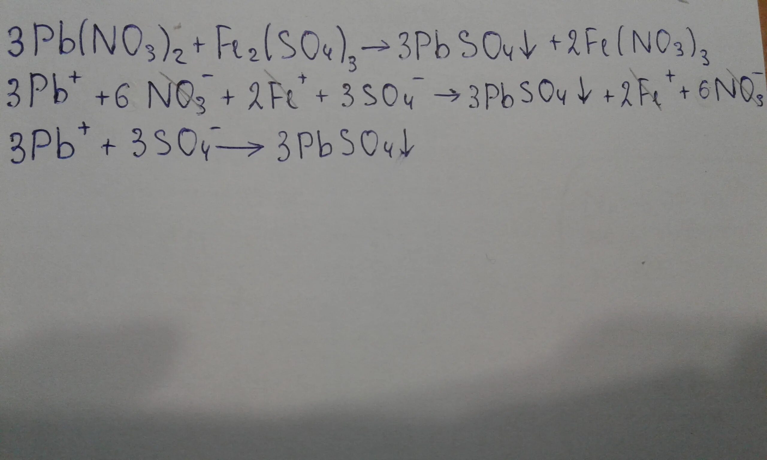 Pb nh3 2. PB no3 2 ионное уравнение. PB(no3)2+PB. Feso4 + PB(no3)2. 3pb(no3)2 + fe2(so4)3 → 3pb(so4) + 2fe(no3)3 ионное.