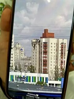 Белгород попала