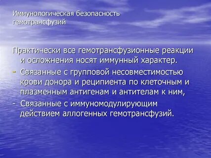 Нарушение поведения у подростков