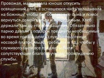 Уже было начало июня когда возвращаясь
