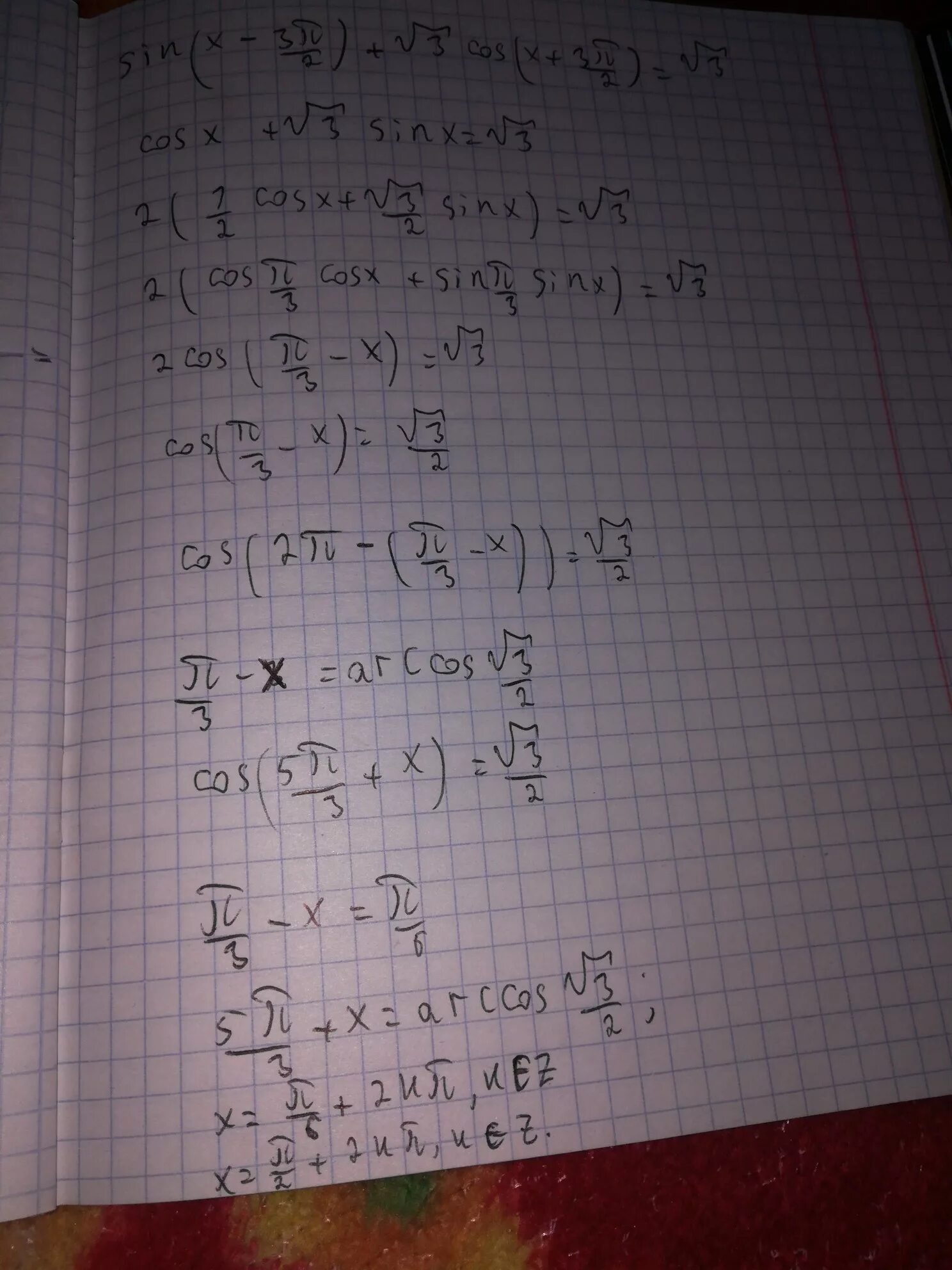 2 Sin (𝑥 + 𝜋 3 ). (Sin3π/2+x)=sin3π/2. Cos ( π/x)−sin(π-x)=2. Cos 3 π(x+2) = 2 1. 2cos π 2