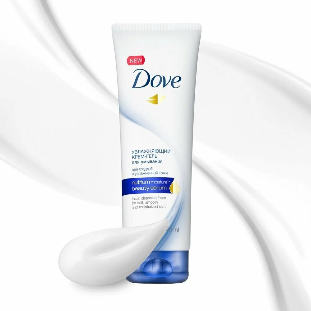 Librederm серацин гель для умывания лица очищающий 200мл. Гель для умывания. Умывалка для лица нивея гель. Кожи 150мл***12. Норм.