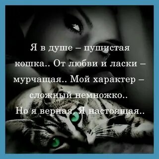 Немного сложно
