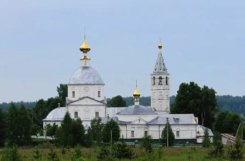 Санино