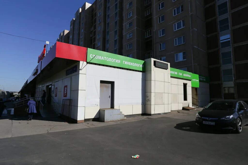 Совкомбанк, москва, каширское шоссе, 106. Ярославское шоссе 2 к 2. Ярославское шоссе 12 к2 москва. Ярославское шоссе 12 к2 москва. Ярославское шоссе 12к2.
