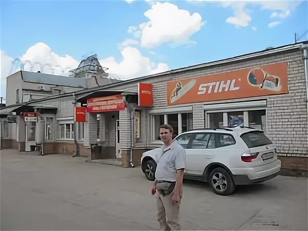 Сауна оазис на московской иваново. Иваново московская область. Союз иваново сауна. Сауна на московской иваново. , 153000.