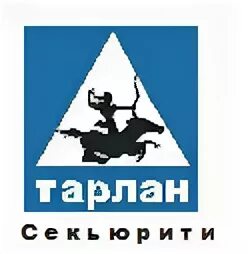 Тарлан