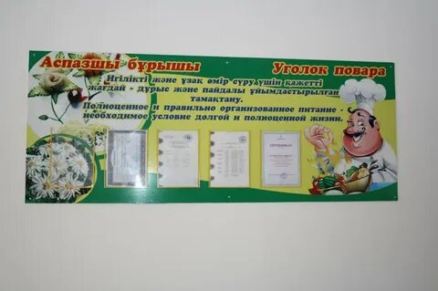 Анальды нәжіс шығару порно