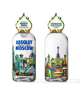 Абсолют кутузовский