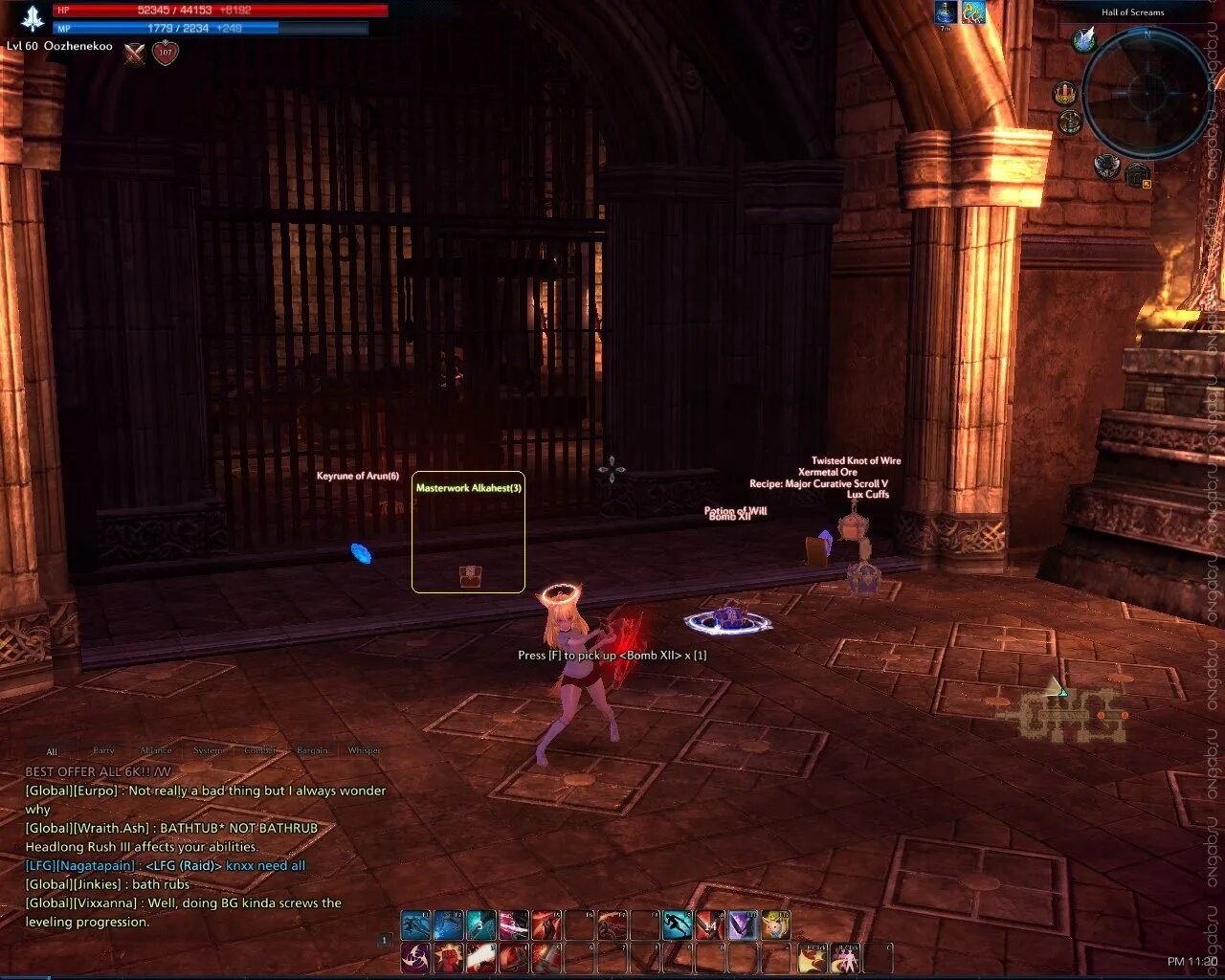 Алкахест нексус. Онгаб. Рецепт тера ботинок. Alkahest дата выхода. Время отклика при движении ведьмак.