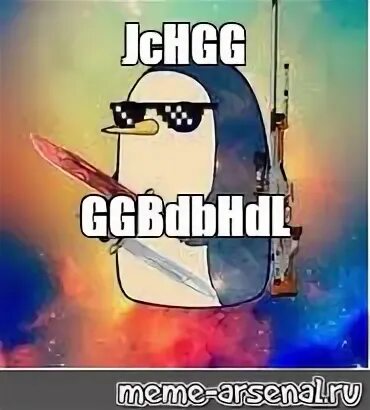 Песня зарежу музлом