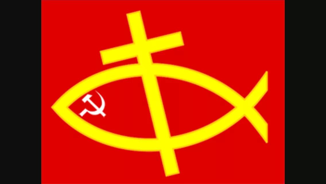 Православные коммунисты. Христианский коммунизм флаг. Флаг православных коммунистов. Православные коммунисты. Коммунизм.