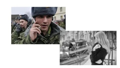 Идет по городу минус