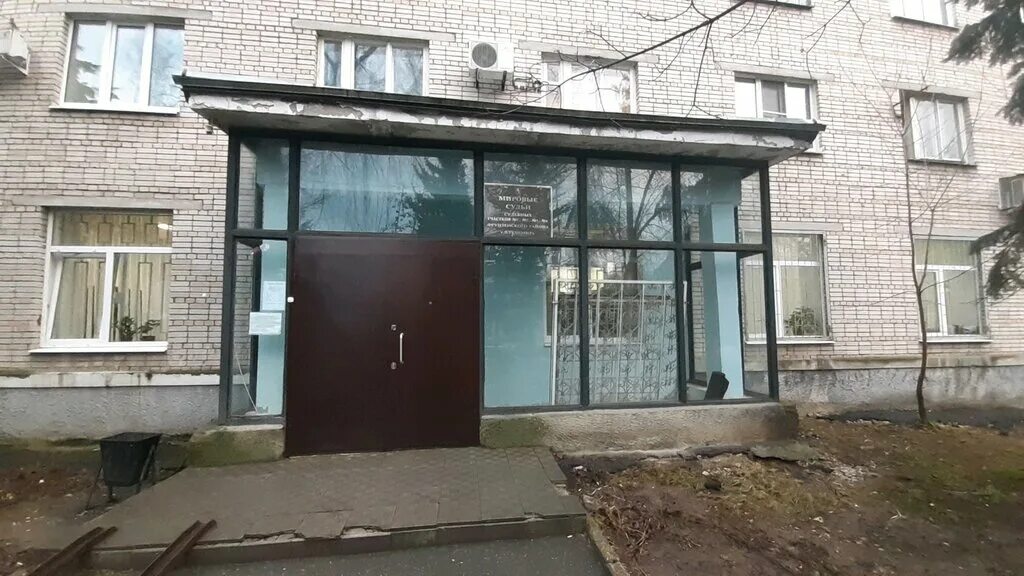 1 участок фрунзенского мирового судьи. 1 участок фрунзенского мирового судьи