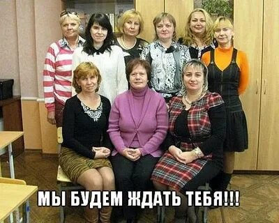 Сайт гимназии 146 минск