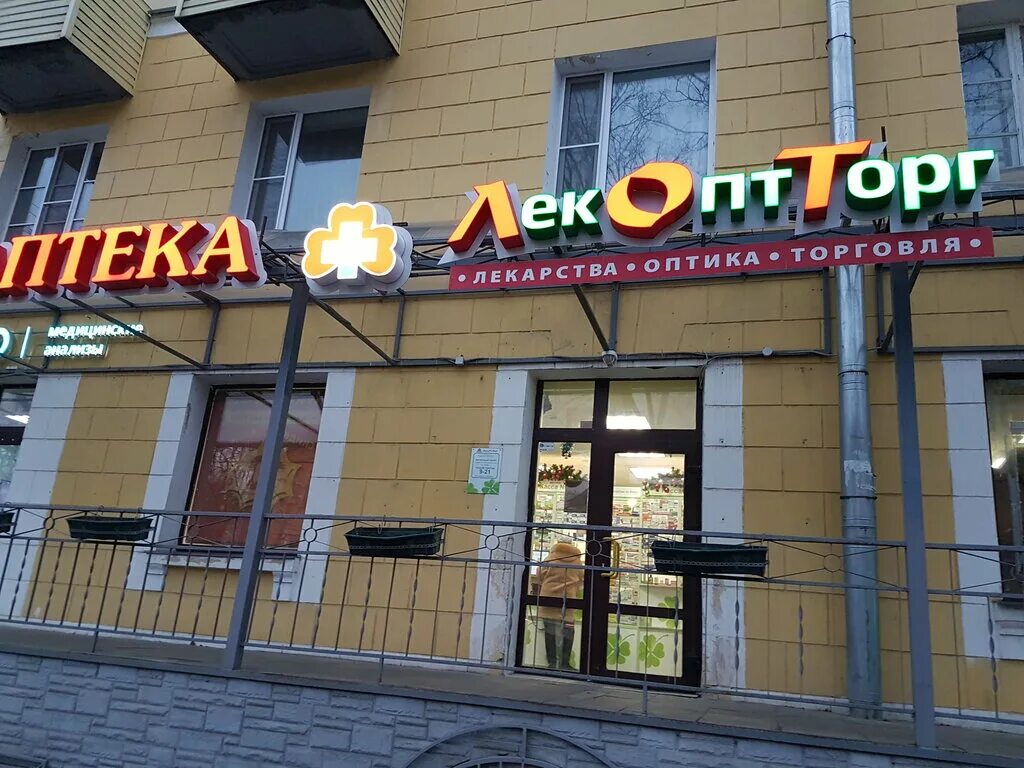 волховская 9. подселение в омске комнаты. улица лукьянова город волхов 2. волховская 9. улица лукьянова в волхове.