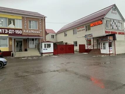Богучар дзержинского