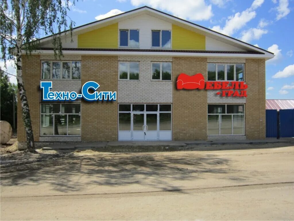 Permanently closed: Теплый Дом, gas equipment, Nizhniy Novgorod Region, Sergach,