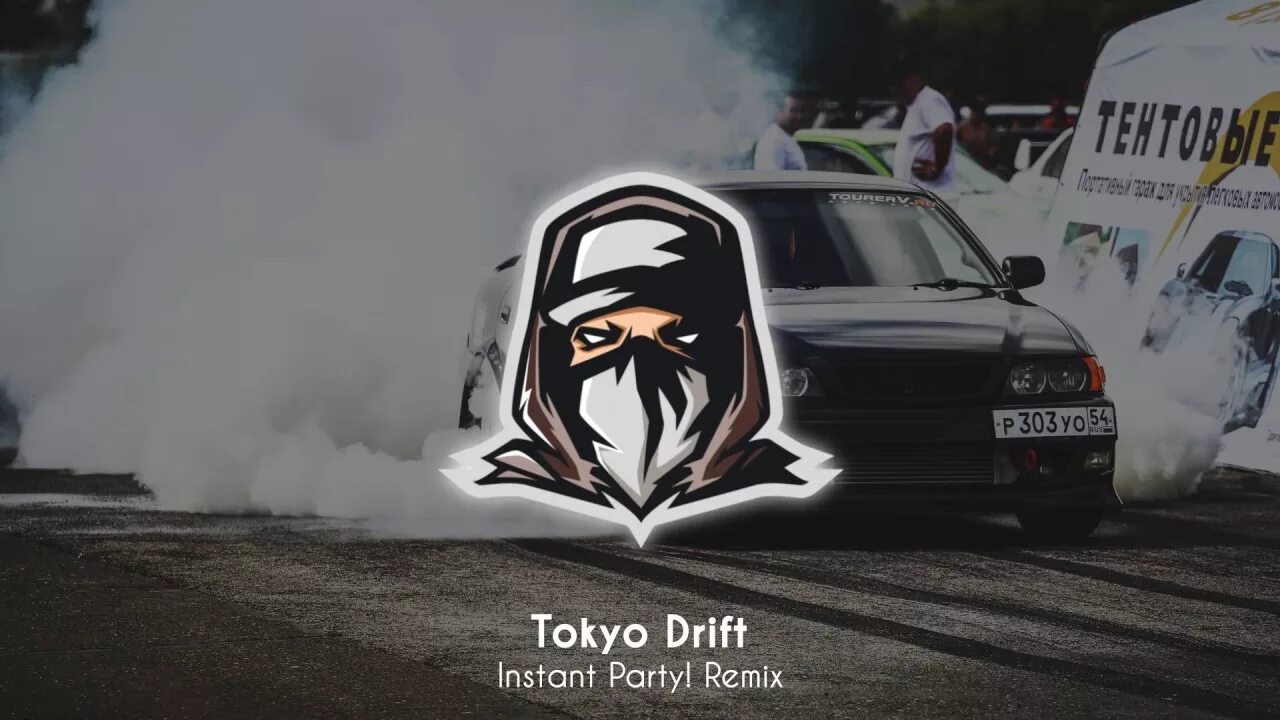 Токио дрифт ремикс. Токийский дрифт ремикс. Tokyo Drift Teriyaki Boyz. Дрифт я Хасаню.