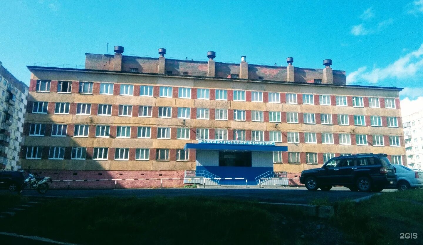 Техникум норильск 117. Федоровского. Колледж искусств норильск. Молодежный проезд 23 норильск. Норильский техникум промышленных технологий и сервиса павлова 13.