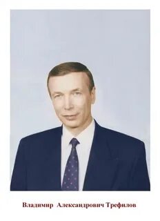 Кафедра философии игма