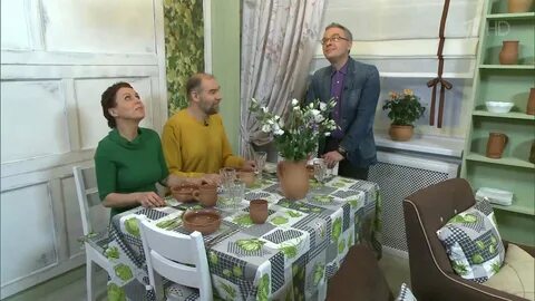 Уют передача на первом