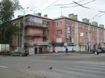 Ул красная 131а