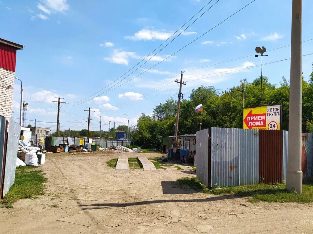 Самара смышляевка. Ирбит улица чапаева. Станция смышляевка самара. Смышляевка ул. Железнодорожная станция инза.