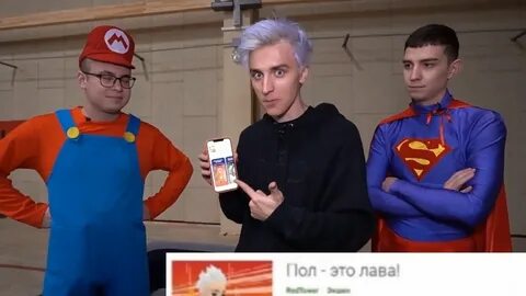 А 4 глент пол это лава