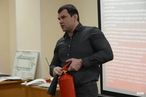 Эксперт мурманск