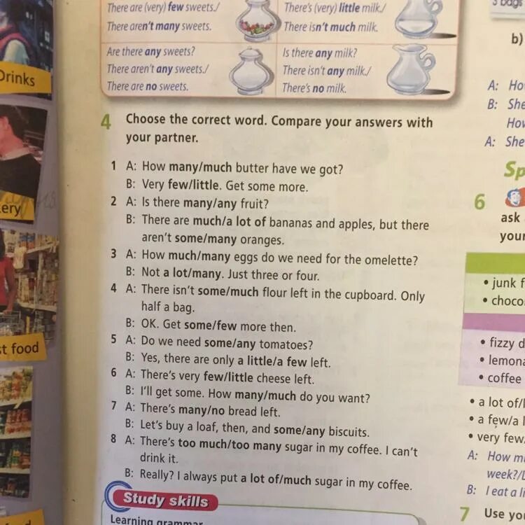 Choose the correct answer ответы 1 there are. Have many или how much. Is или are с a lot many much. How much how many a lot перевод.