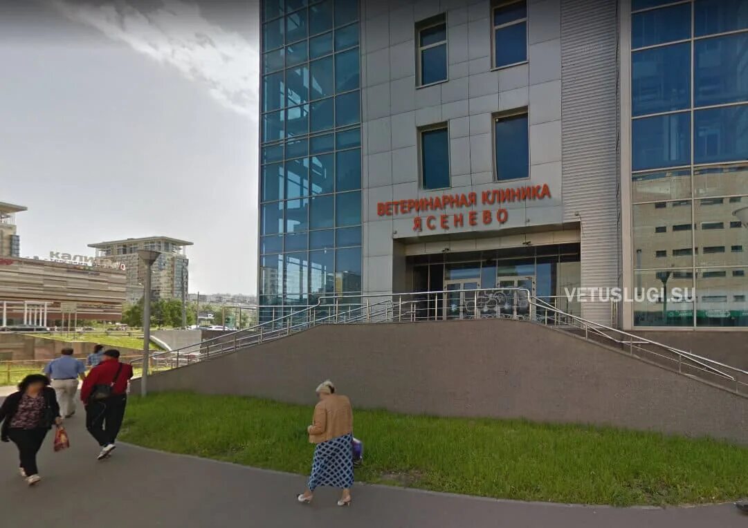 Медцентр ясенево. Ветеринарка в ясенево. ветдок ясенево.