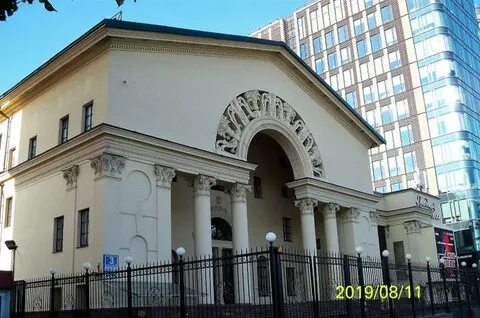 Кинотеатр буревестник
