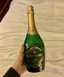 Мондора