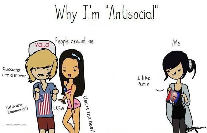 Around me на русском. Why Russians are. Why i am Antisocial. Why i am Antisocial me people around me. Пипл эраунд.