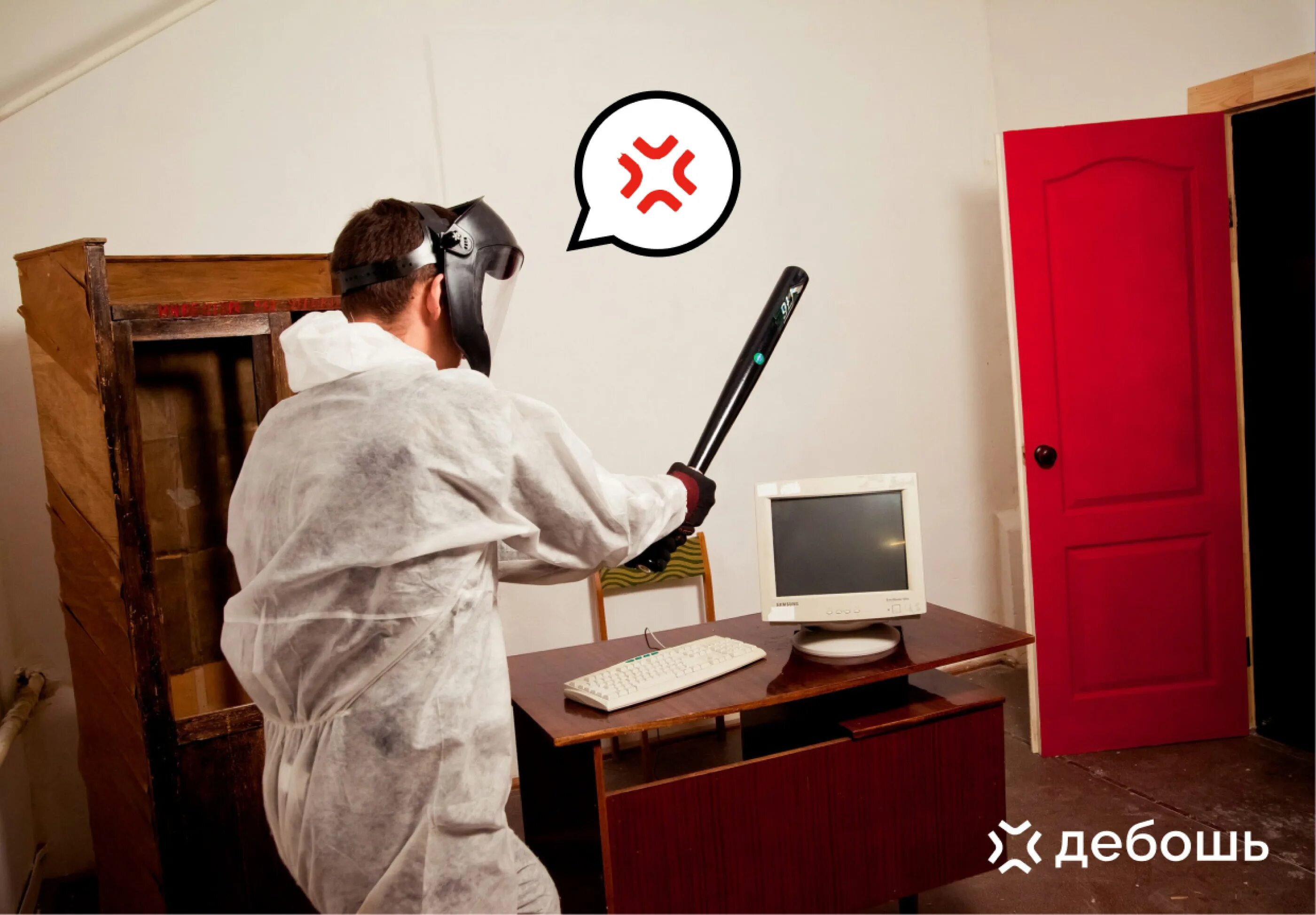 Smash Away Your Stress at Chicago’s Only Rage Room