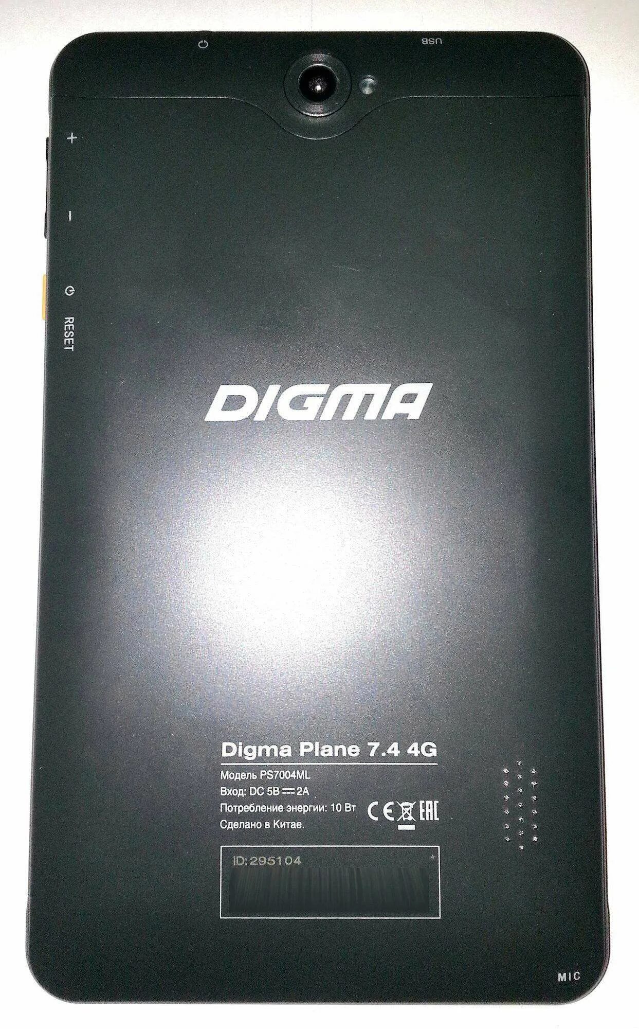 Digma ts1221pl. Digma optima 7 x700 4g. Планшеты digma 4g 7. Digma optima 4g. Digma citi octa 10 плата.